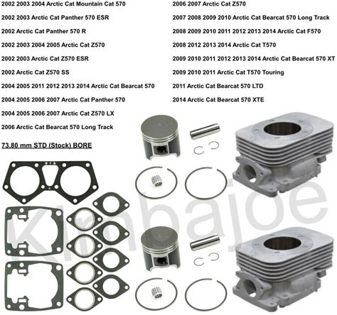 Arctic Cat 570 Bearcat F570 T570 Z570 Panther Spi Cylinders Piston