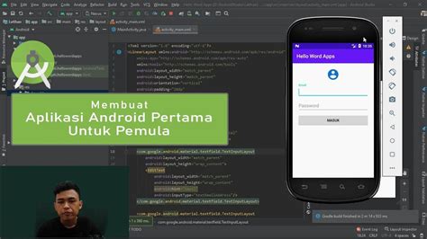 ANDROID STUDIO MEMBUAT APLIKASI PERTAMA UNTUK PEMULA YouTube