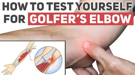 How To Test Yourself For Golfers Elbow YouTube