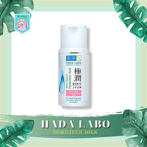 Jual HADA LABO Gokujyun Ultimate Moisturizing Milk 100ML Strip Pink