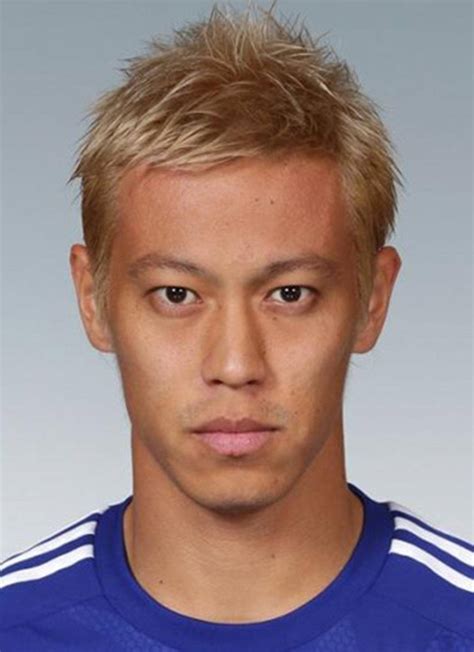 Keisuke Honda - Geinokai BIJ