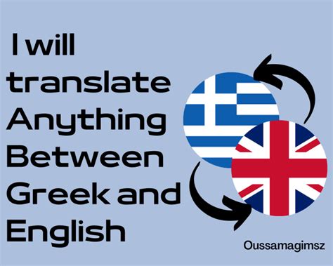 12 Best Greek To English Translators For Hire In May 2024