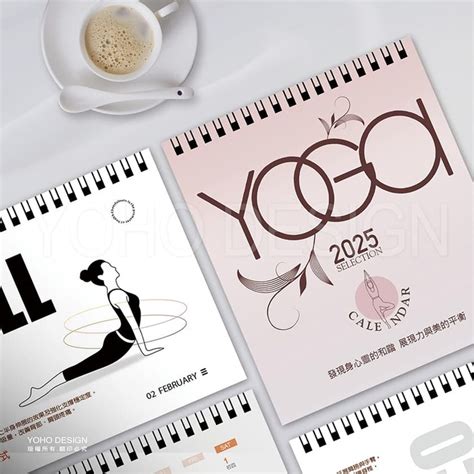 It S My Yoga Desk Calendar