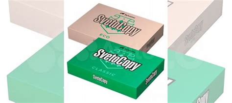 Бумага svetoсopy А4 (80г, белая и серая) доставка купить в Ярославле ...