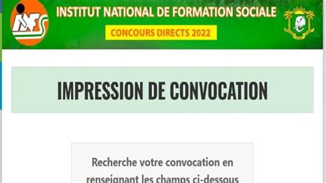 Concours D Entrée A L INFS 2022 Convocations Composition Ecrite