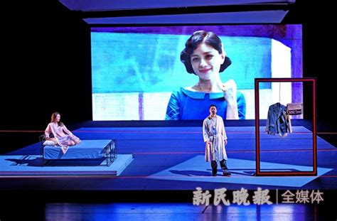 话剧《革命之路》昨晚亮相东艺 沙溢胡可“夫妻扮演夫妻”我在现场新民网