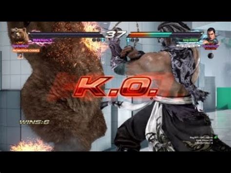 Tekken 7 Ps4 Kuma Promotion To Divine Ruler YouTube