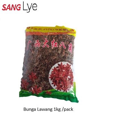 Bunga Lawang Kg Star Anise Kg Shopee Philippines