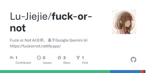 Fuck Or Not Index Html At Main Lu Jiejie Fuck Or Not GitHub