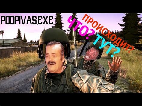 PODPIVAS.EXE - YouTube