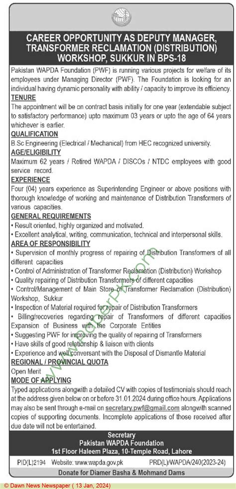 Deputy Manager Jobs In Lahore At WAPDA Water And Power Development