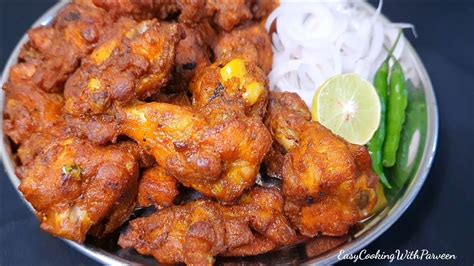 Delhi Jama Masjid Style Chicken Fry दलल जस फरइड चकन Fried