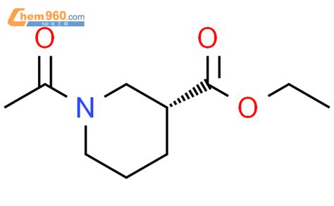 Piperidinecarboxylic Acid Acetyl Ethyl Ester R