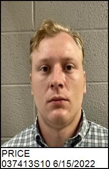 Thad Edward Price Sex Offender In Saluda NC 28773 NC037413S10