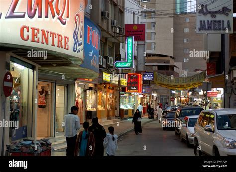 Bahrain Souq Market Manama Bahrain Arabian Peninsula At Night Evening