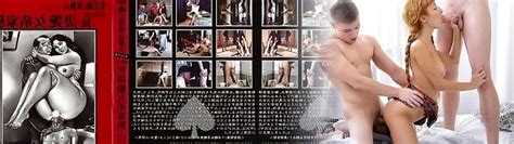 Hottest Asian Hard Spanking Porn