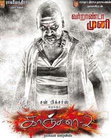 Kanchana 2 (muni 3) Tamil Movie, Wiki, Story, Review, Release Date ...