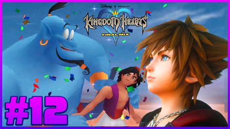 Kingdom Hearts Final Mix Agrabah Ps Legendado Pt Br Youtube