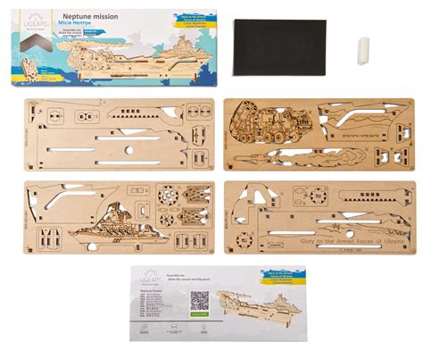 Ugears model kit Neptune Mission