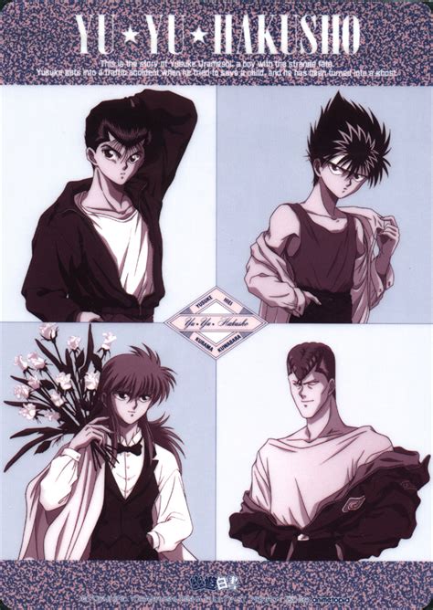 Yu Yu Hakusho Togashi Yoshihiro Mobile Wallpaper Zerochan