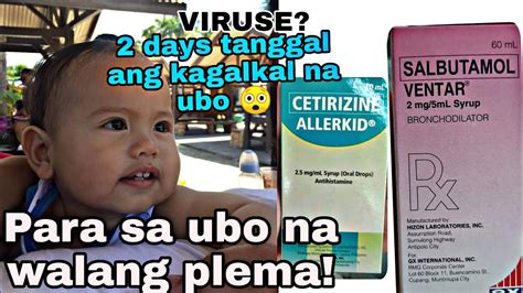 Para Sa Ubo Na Walang Plema Allergy G6pd Babies Recommended By