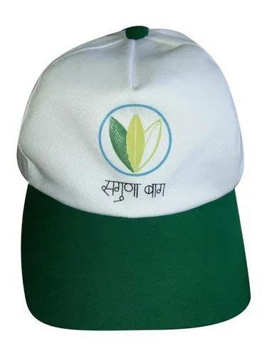 Men Green Cotton Cap For Promotional Size Free At Rs Piece In Pune