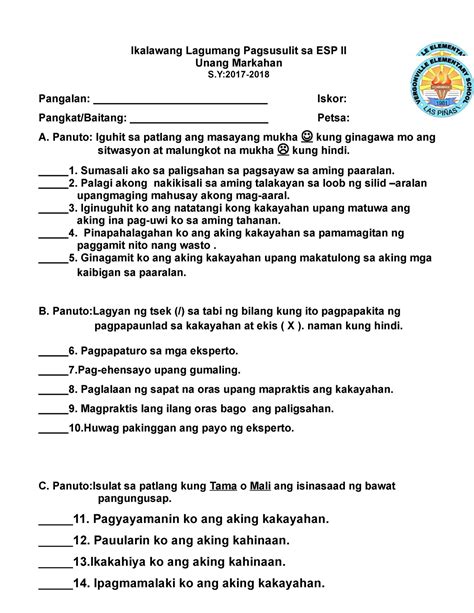 All Subjects Summative Test2 Q1 Ikalawang Lagumang Pagsusulit Sa Esp Ii Unang Markahan S2017