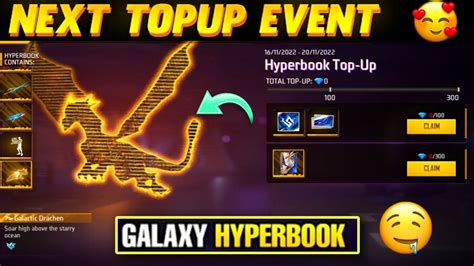 NEXT TOP UP EVENT FREEFIRE GALAXY HYPERBOOK TOP UP EVENT FREEFIRE