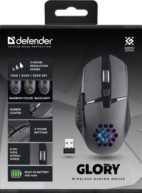 Мышь Defender Glory GM-514 черный, LED, 7D, 400 мАч, 3200dpi (52514 ...