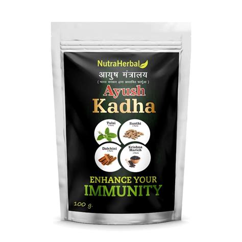 Nutral Herbal Ayush Kadha Powder For Immunity Boosting 100 Gm At Rs