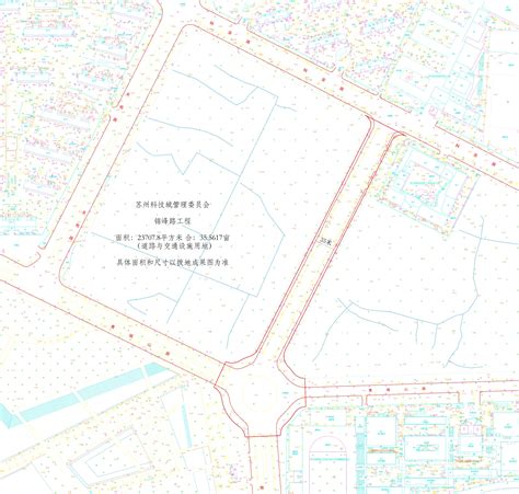 高新区（虎丘区）建设项目规划用地选址公示（锦峰路工程） 公告栏 苏州高新区管委会（虎丘区人民政府）