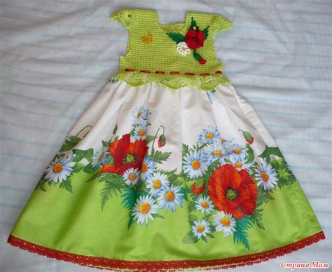 Vestido Canesu Cuadrado Crochetotakulandia Es 5 Otakulandia Es