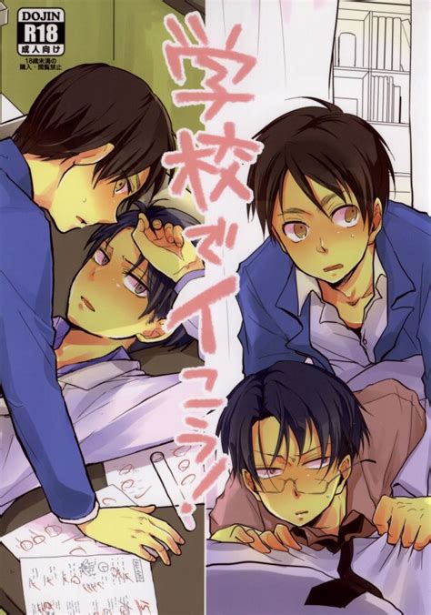 Yureika Luscious Hentai Manga Porn