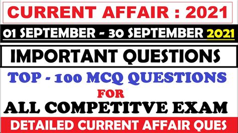 Current Affairs September 2021 Current Affairs Full Month 2021 Last