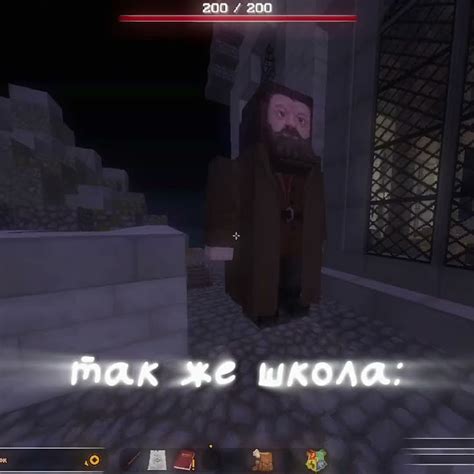 в итоге попала в самую прекрасную школу мира..🤍 #фласка #minecraft ...