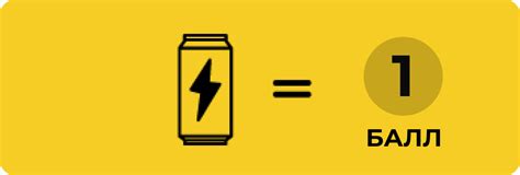 Volt Energy: заряжайтесь на игру!