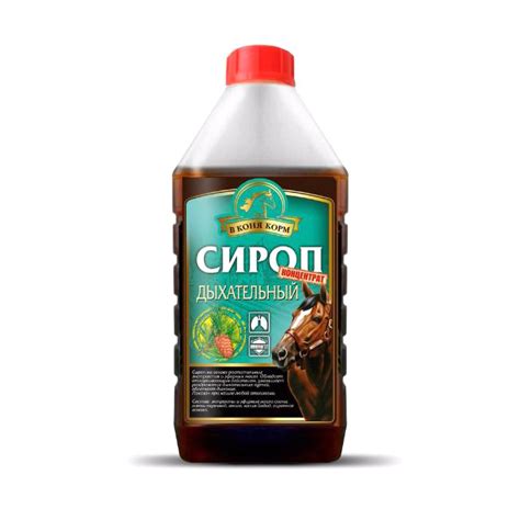 Подкормки для лошадей в Yorkmarket