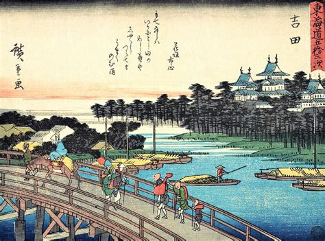 53 Stations Of The Tokaido Yoshida Painting By Utagawa Hiroshige