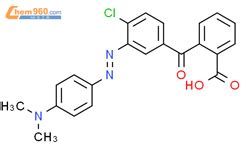 2 4 Chloro 3 4 Dimethylamino Phenyl Diazenyl Benzoyl Benzoic Acid