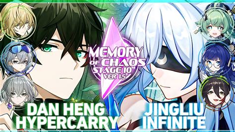 Dan Heng Hypercarry Jingliu Infinite Memory Of Chaos Stage