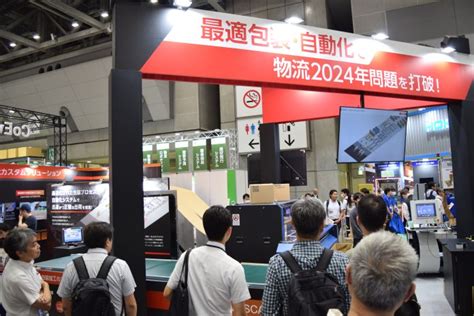 【レポート】「国際物流総合展 2023 第3回 Innovation Expo」が東京ビッグサイトで開催 展示会とmice