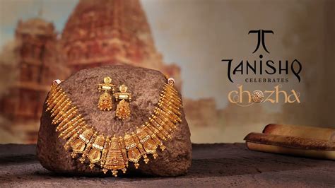 LATEST Gold Rate Today Tanishq As Of 5th February 2024