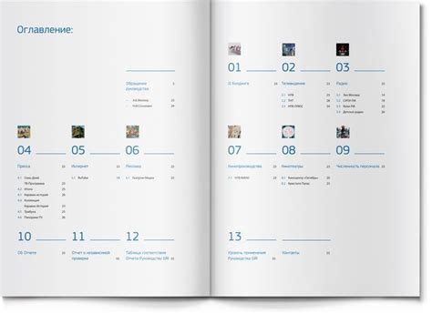 European Institute Of Cultural Routes Rapports Annuels Culture Routes