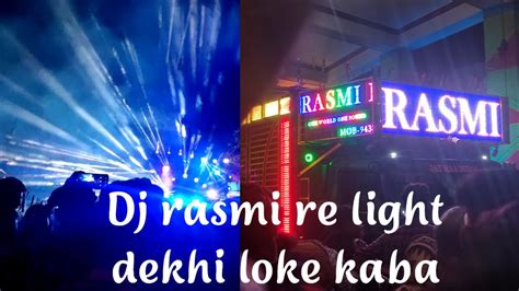 Dj Rasmi Professional New Setup With 29 Sarphy Heavy Light With Heavy