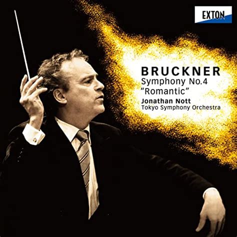 Play Bruckner Symphony No Romantic By The Tokyo Symphony