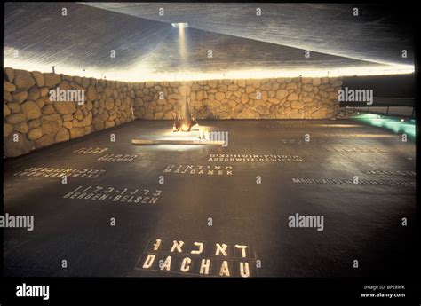 Yad Vashem The Hall Of Remembrance Hi Res Stock Photography And