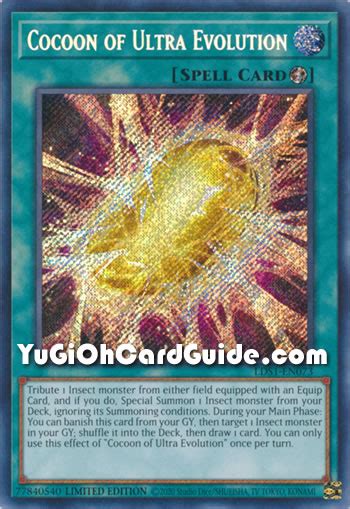 Cocoon Of Ultra Evolution Yu Gi Oh