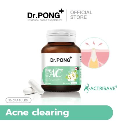 Dr Pong ProAC Lazada Co Th