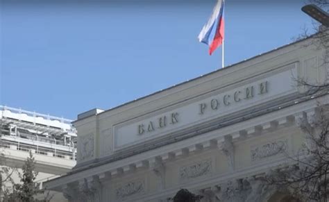 Russia Raises Interest Rates To 19 Central Bank Insider Paper