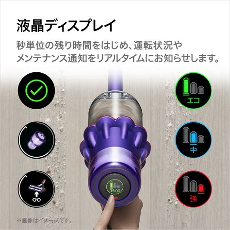 直販限定軽量でパワフルダイソン Dyson Digital Slim Fluffy Origin サイクロン式 コードレス掃除機